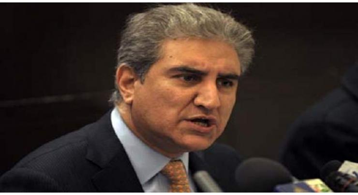 Pakistan ready to cooperate with friendly nations to promote blue economy: Foreign Minister Shah Mahmood Qureshi
