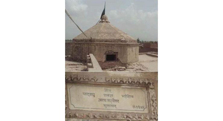 Peace committee pledges to facilitate restoration of historic Prahladpuri temple
