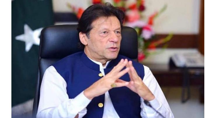 Atif Khan calls on Prime Minister Imran Khan 
