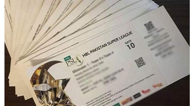 Online sale of PSL tickets will start tomorrow