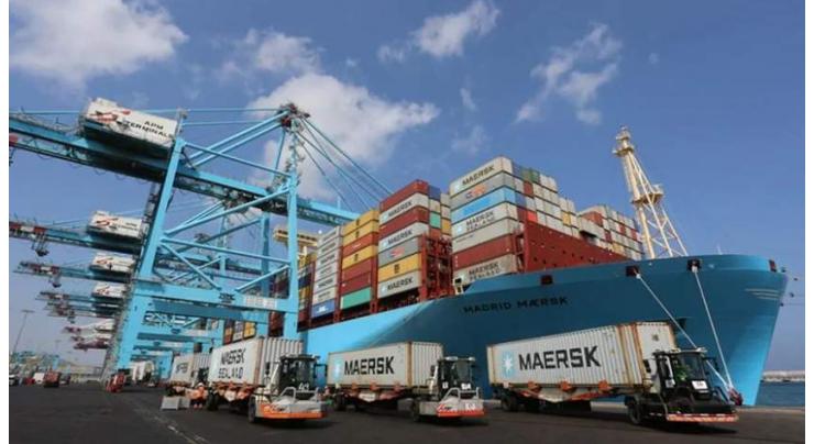 Logistics Giant Maersk to Launch World's 1st Carbon Neutral Freight Ship in 2023