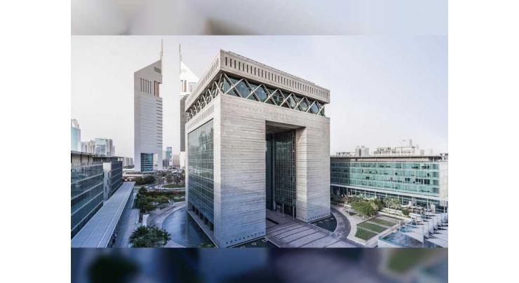 Dutch firm &#039;Adyen&#039; selects Dubai International Financial Centre for its regional headquarters