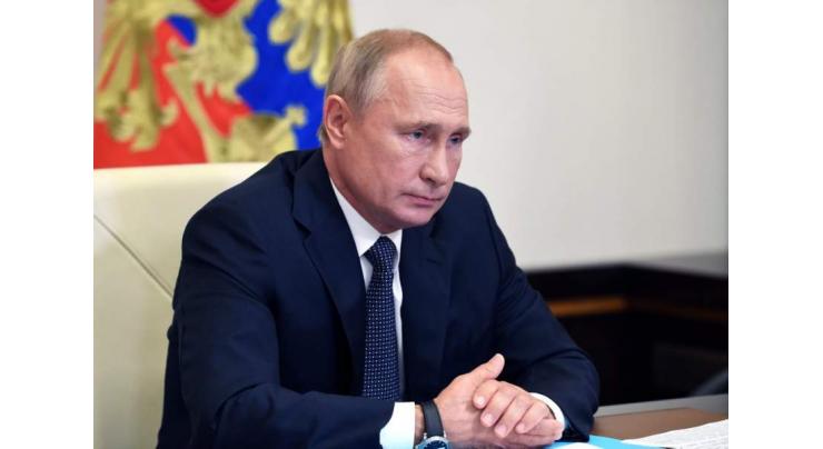 Putin Had Phone Talk With President of Paraguay, Who Thanked Russia for Sputnik V Vaccine