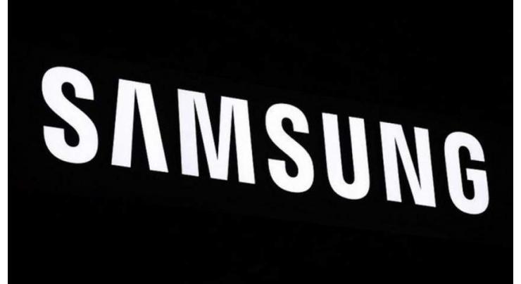 Samsung announces ‘Burque Corporation’ as an authorised Distributor in Pakistan