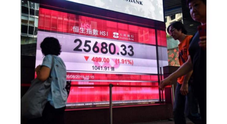 Hong Kong stocks down after rally
