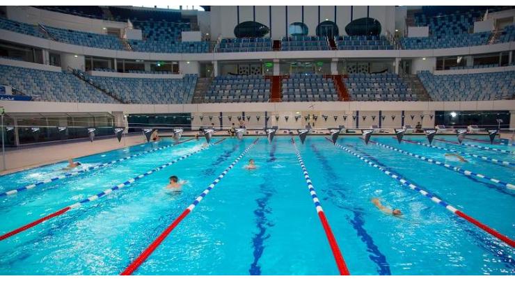 Hamdan Sports Complex hosts international camps and tournaments this weekend