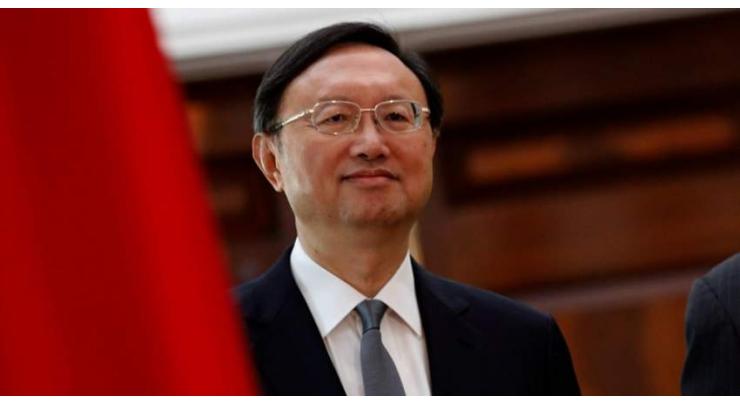 Senior Chinese diplomat to visit Qatar, Uganda, Zambia and Kuwait
