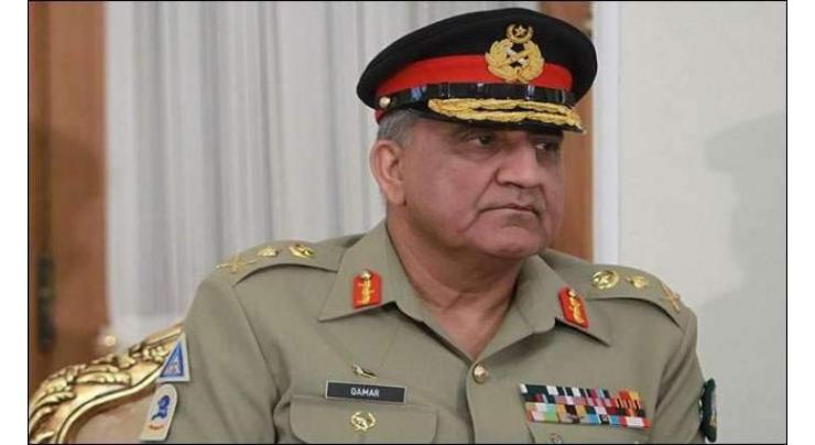 COAS thanks Chinese envoy for Covid-19 vaccine assistance, unwavering support
