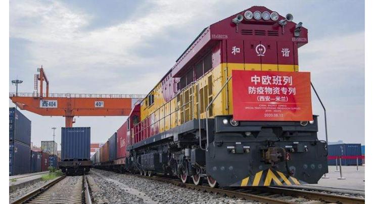 China's Zhejiang sees more freight trains to Europe
