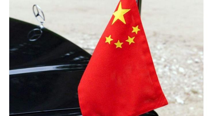 Chinese Embassy Slams Estonian Annual Intelligence Security Report as 'Full of Hearsay'