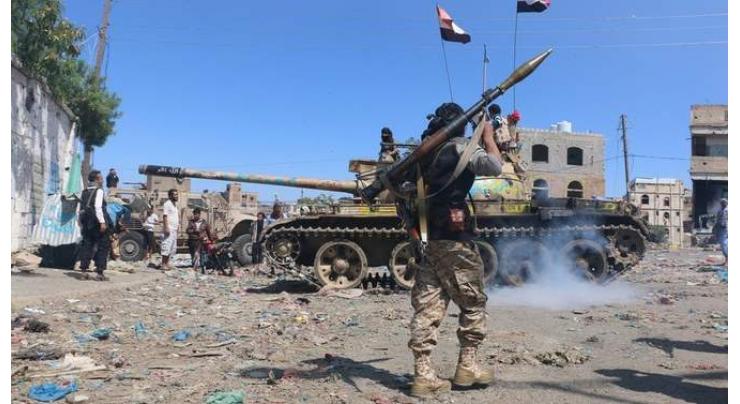ICRC Urges Yemeni War Sides to Protect Civilians Amid Growing Violence in Marib