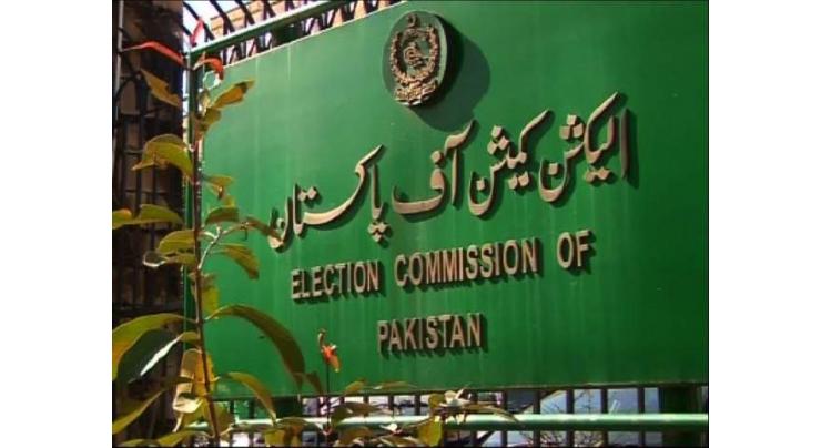 Election Commission of Pakistan directs to ensure presence of parliamentarians in custody on Senate elections day
