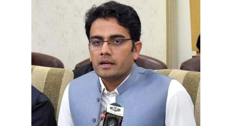 KP Govt to introduce mobile app to prevent harassment in universities: Kamran
