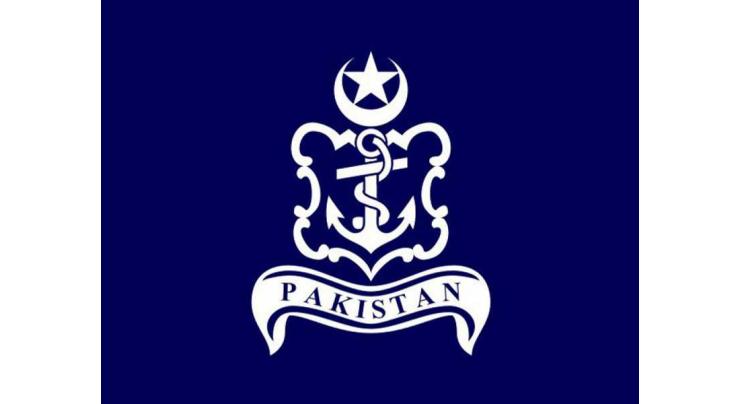 Regional maritime security a priority for Pakistan Navy, commodore says