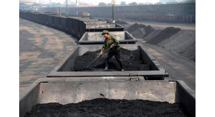 China Taiyuan coal transaction price index up 0.62 pct
