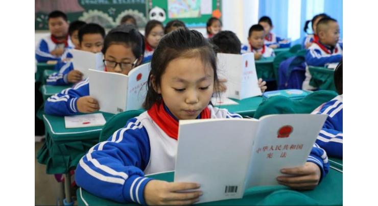 China makes headway  in legal education for minors in 2020
