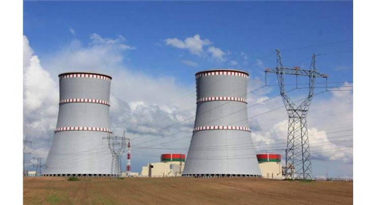 Belarus' Nuclear Power Unit No.1 to Become Fully Operational in April-May - Official