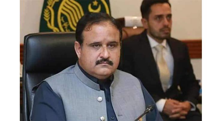 Pb govt to provide universal health coverage to every citizen by Dec: Usman Buzdar
