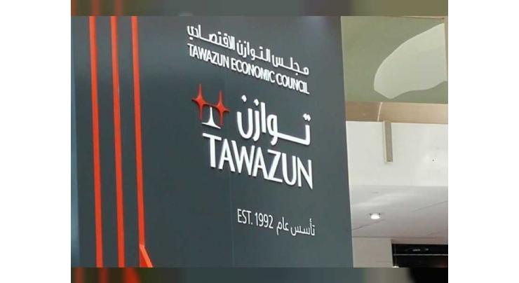 Tawazun, MBDA to cooperate on Smartglider development