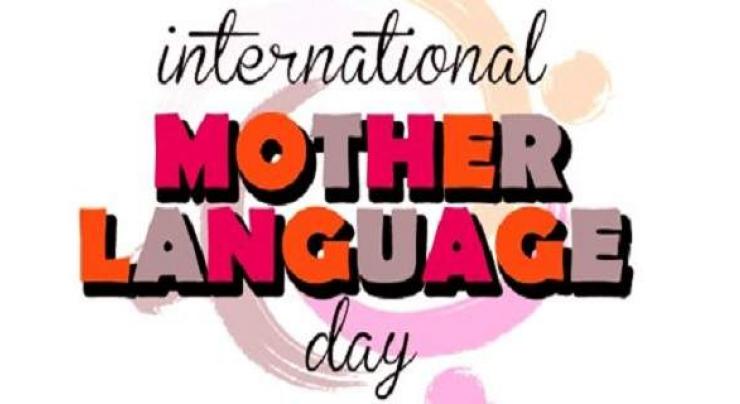 International Mother Language Day observed

