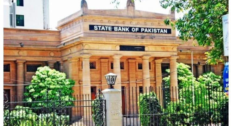 State Bank of Pakistan Governor to moderate dialogue on SBP's banking on equality policy hosted by World Bank
