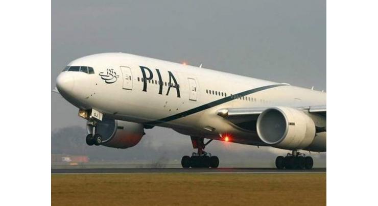 PIA offers 10 % discount to ICCI members on domestic, international flights
