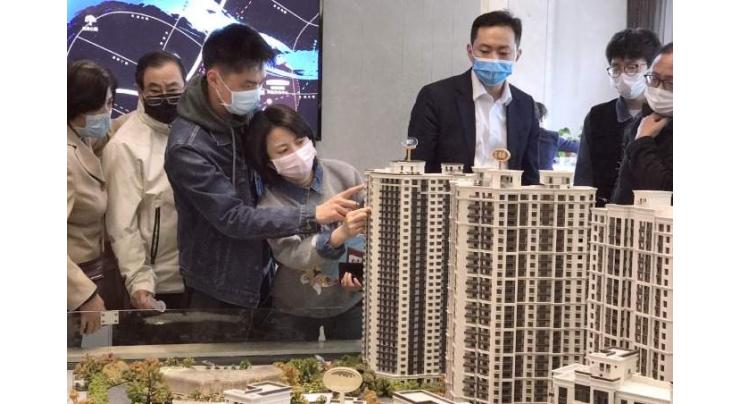 China's home prices see mild increases in January
