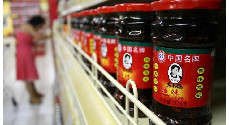 Chinese chili sauce maker Lao Gan Ma logs record sales revenue in 2020
