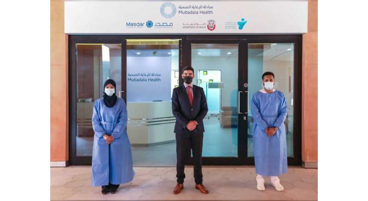 Masdar announces opening of Mubadala Health COVID-19 vaccination centre in Masdar City