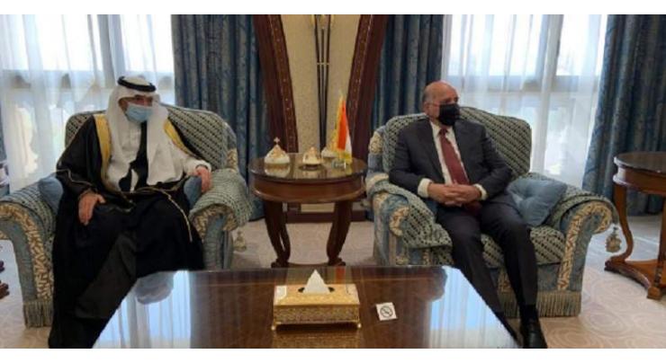 OIC Secretary General Meets Foreign Minister of Republic of Iraq
