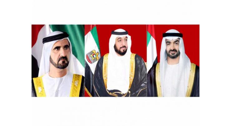 UAE Rulers congratulate Sultan of Brunei on National Day