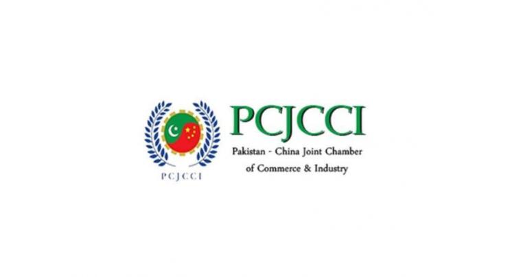 PCJCCI arranges new year celebration for Chinese
