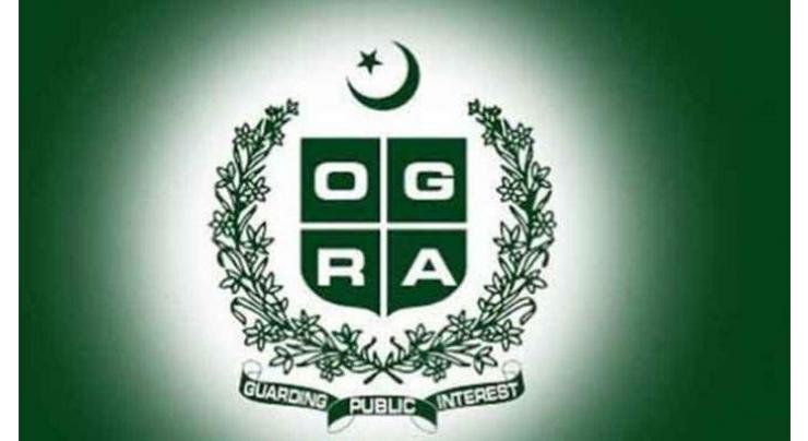 Newly appointed OGRA chairman assumes office-charge
