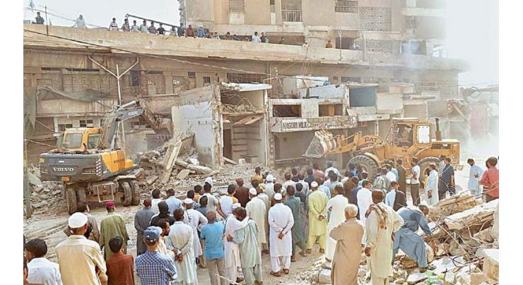 Rally held against demolition of houses during anti encroachment drive
