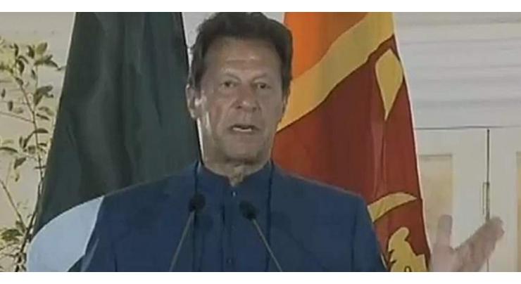 Pakistan faced the worst kind of terrorism for 10 years which took the lives of over 70,000: Prime Minister Imran Khan 