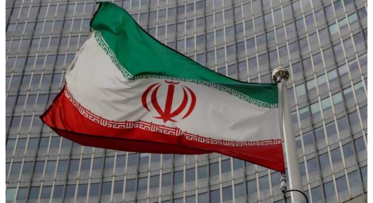 Iran starts limiting UN inspections until US lifts sanctions

