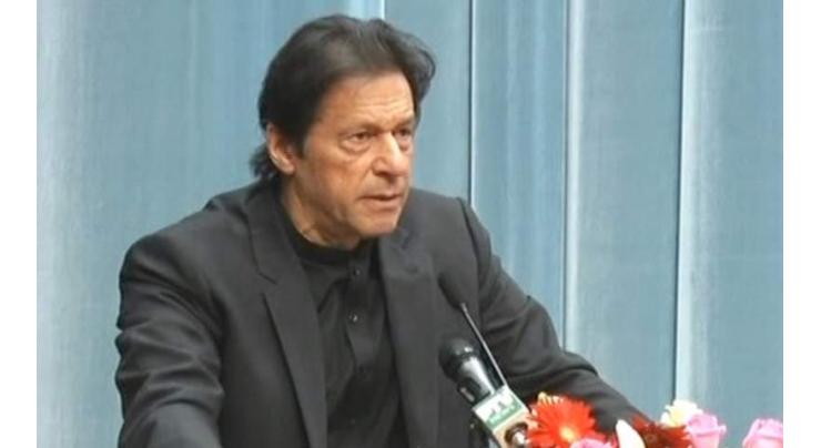Trade links among sub-continent states vital for poverty alleviation: Prime Minister Imran Khan

