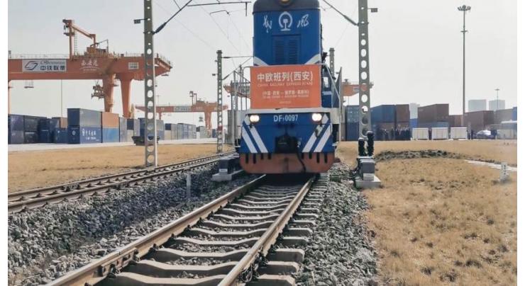 China's Jinah sees more freight trains to and from Europe, Central Asia
