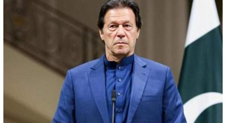 Prime Minister Imran Khan says a champion's life is all about 'struggle & to never get demoralized'
