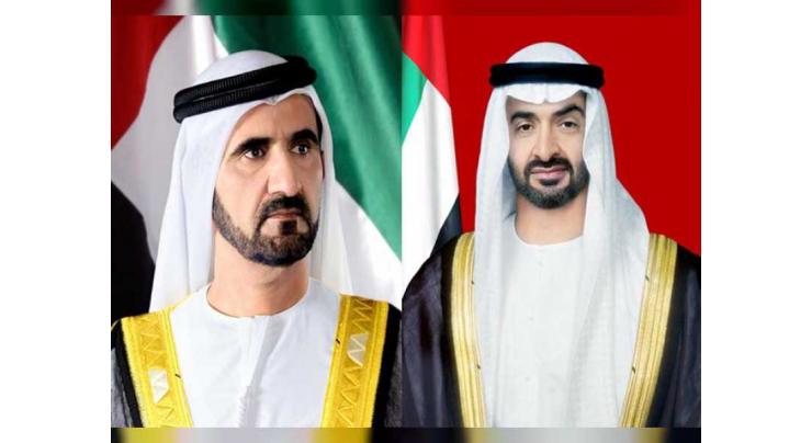 Mohammed bin Rashid, Mohamed bin Zayed approve new National Agenda, strategic projects for next 50 years