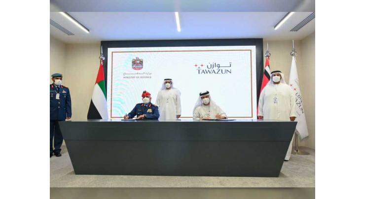 Ministry of Defence, Tawazun Economic Council sign MoU for cooperation on R&amp;D activities
