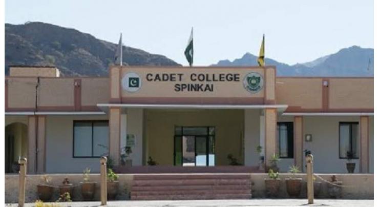 KP Govt approves  funds for cadet college Spinkai, South Waziristan
