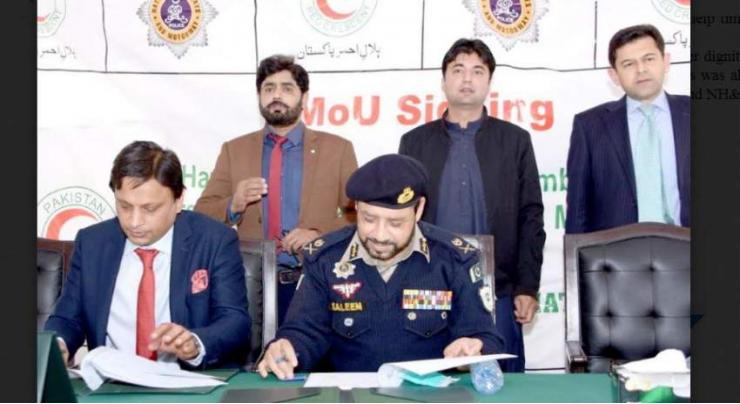 PRCS to provide first aid kits to NHMP emergency medical relief to commuters: Abrarul Haq
