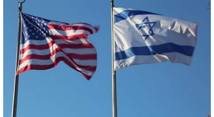 US, Israel Reconvene Strategic Working Group on Iran - Reports