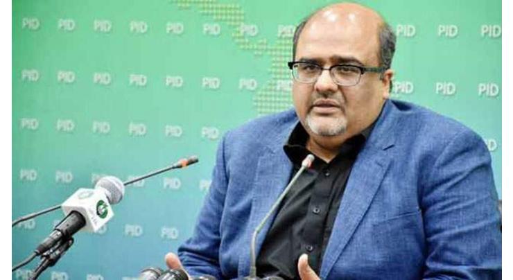 Institutions working independently without political influence: Shahzad
