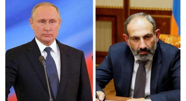 Putin, Pashinyan Discuss Situation in Armenia by Phone - Kremlin