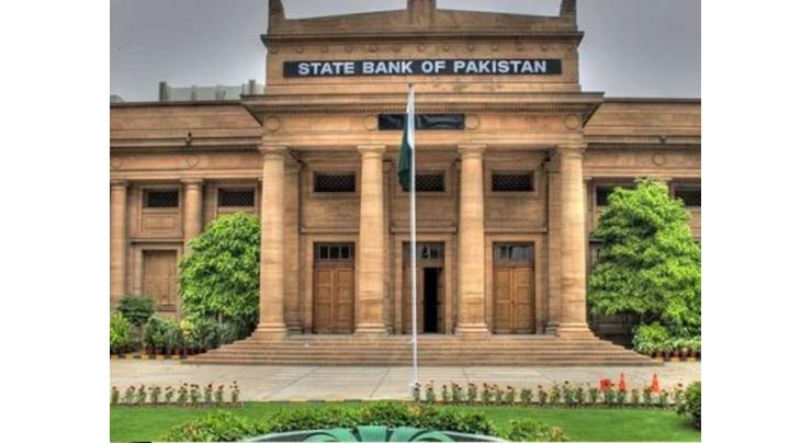 State Bank of Pakistan reserves rise to $12.9 bln
