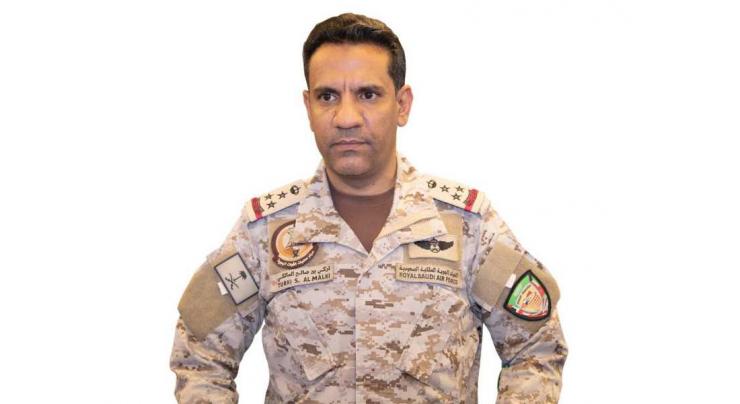 Coalition to Restore Legitimacy in Yemen destroys bomb-laden UAV launched by terrorist, Iran-backed Houthi militia toward Khamis Mushait