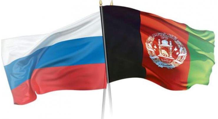 Afghan-Russian Intergovernmental Economic Commission to Meet in March - Foreign Minister