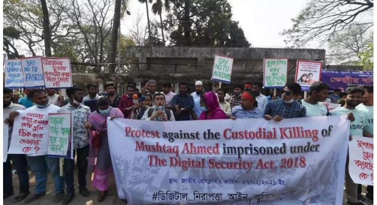 Anger brews over prison death of Bangladesh writer
